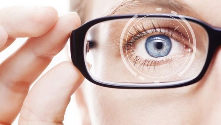 vision and methods for improving it